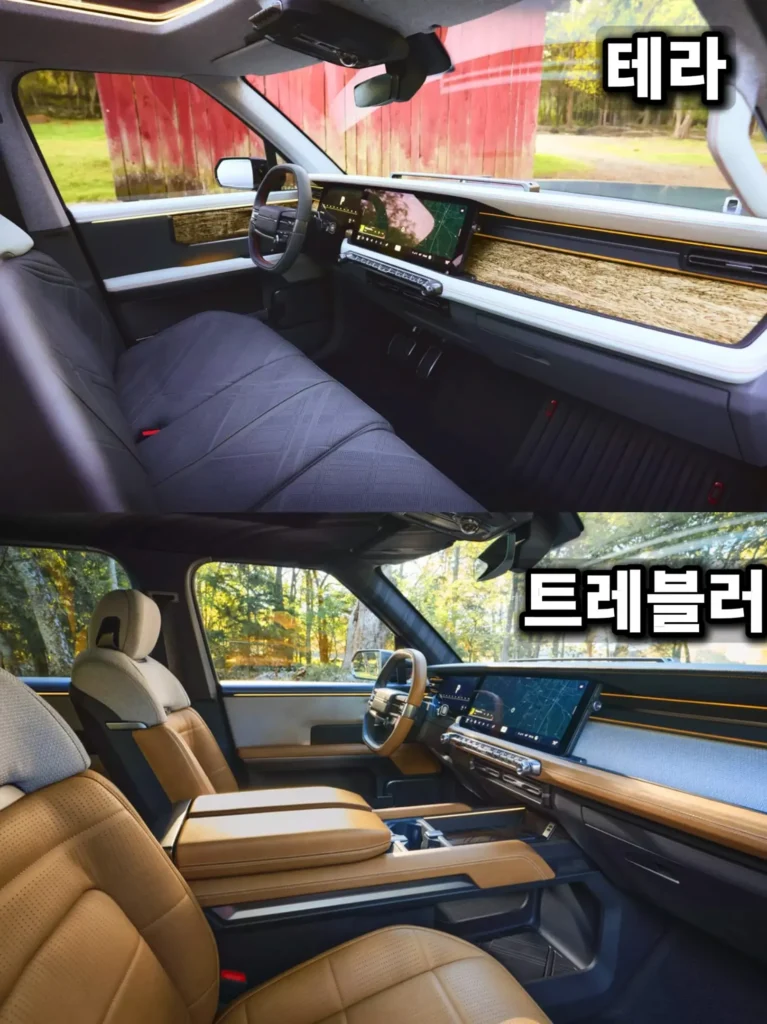 스카우트 트래블러 테라 비교 스카우트 트래블러와 테라 실내 인테리어 비교 벤치시트