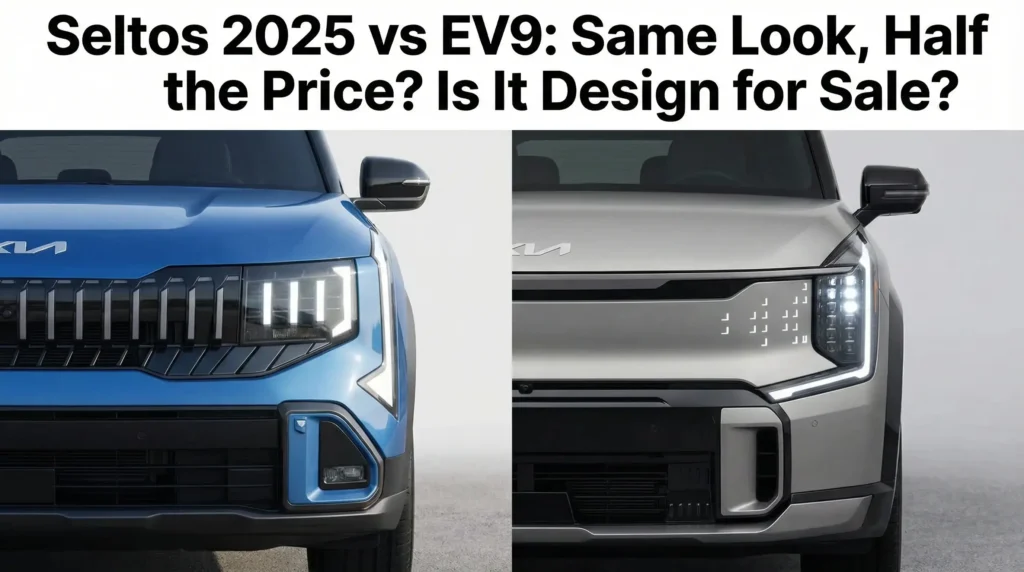 Kia Seltos vs EV9 headlight design comparison